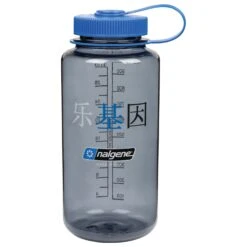 Nalgene Trinkflasche WH Sustain - Trinkflasche -Geschäft Für Campingausrüstung nalgene trinkflasche wh sustain trinkflasche 2