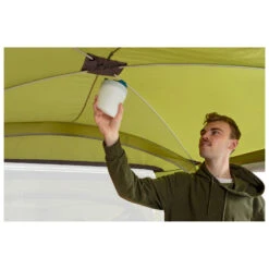 Tatonka Van Camp - Bus-Vorzelt -Geschäft Für Campingausrüstung tatonka van camp bus vorzelt detail 9