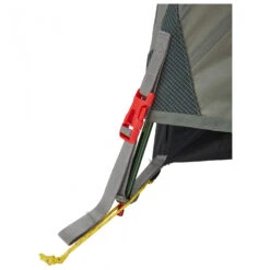 Wechsel Venture 2 - 2-Personen Zelt -Geschäft Für Campingausrüstung wechsel venture 2 2 personen zelt detail 9